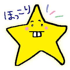 [LINEスタンプ] マイペースターのデッパーくん