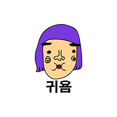 [LINEスタンプ] Bang Grae Series