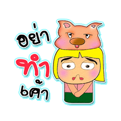 [LINEスタンプ] Ken To.4love Pig.