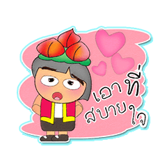 [LINEスタンプ] Momotaro.4 ^^