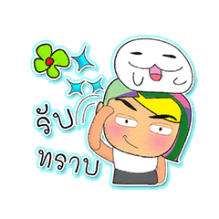 [LINEスタンプ] Mana Taro.4 ^^