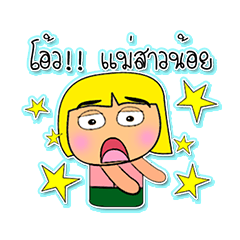 [LINEスタンプ] Ken To.6