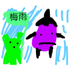 [LINEスタンプ] なしゅ2