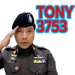 [LINEスタンプ] TONY3753