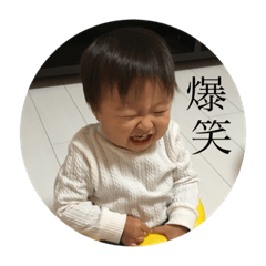 [LINEスタンプ] やまさーんスタンプ