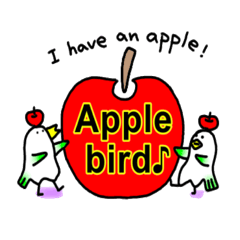 [LINEスタンプ] りんご文鳥の画像（メイン）