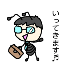 [LINEスタンプ] Sometimes its hard to de a papa