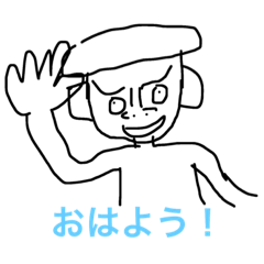 [LINEスタンプ] very easy！！！！