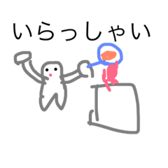 [LINEスタンプ] 無口食堂