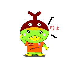 [LINEスタンプ] たびスポ