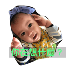 [LINEスタンプ] samven12114