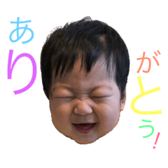 [LINEスタンプ] しゅうと16