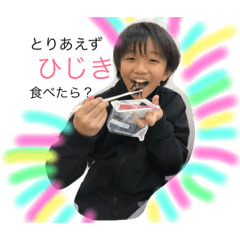 [LINEスタンプ] smdファミリー