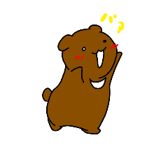 [LINEスタンプ] プチ輪熊