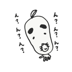 [LINEスタンプ] 生意気なおじさん