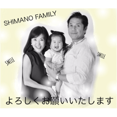 [LINEスタンプ] SHIMANO FAMILY1