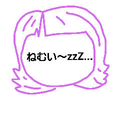 [LINEスタンプ] 顔トーク