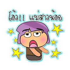 [LINEスタンプ] Sanoko Hane.6