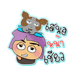 [LINEスタンプ] Sanoko Hane.8love Dog.