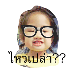 [LINEスタンプ] A-care