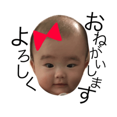 [LINEスタンプ] YoU Are.