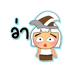 [LINEスタンプ] Mena Shiba.4 ^^