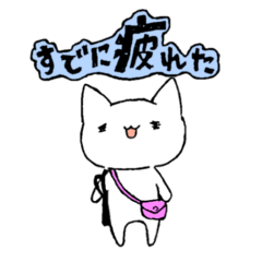 [LINEスタンプ] やる気のないバンギャル