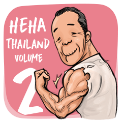 [LINEスタンプ] HEHA Thailand volume.2