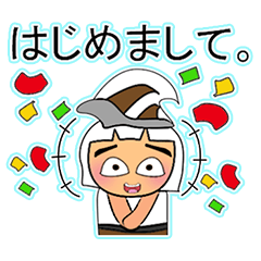 [LINEスタンプ] Mena Shiba.11 ^^