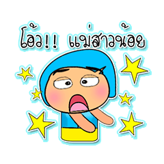 [LINEスタンプ] Ken Taro.6