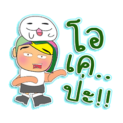 [LINEスタンプ] Mana Taro.1 ^^