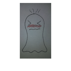 [LINEスタンプ] Lovable Ghost