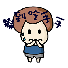 [LINEスタンプ] BOBO Head2-funny life