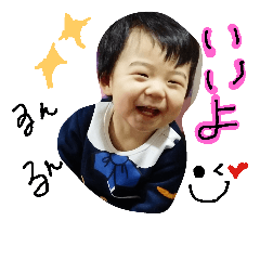 [LINEスタンプ] oujl1115