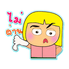 [LINEスタンプ] Ken To.3