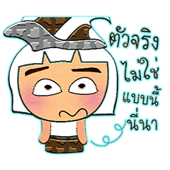 [LINEスタンプ] Mena Shiba.10 ^^