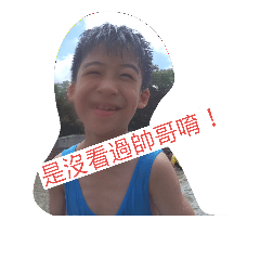 [LINEスタンプ] My Family people