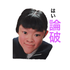 [LINEスタンプ] Emotion Stickers3/の画像（メイン）