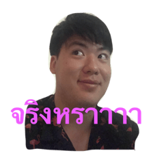 [LINEスタンプ] koteevc88