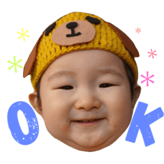 [LINEスタンプ] ハルさんスタンプ