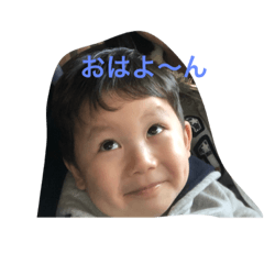 [LINEスタンプ] shun,,050812