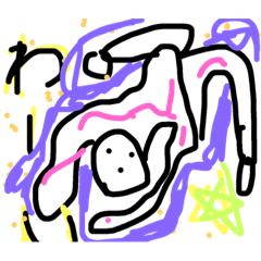[LINEスタンプ] ぼくのあーと