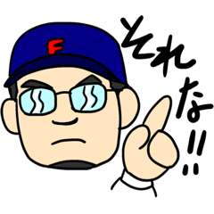 [LINEスタンプ] チャリとキャップとスタンプの人。