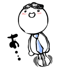 [LINEスタンプ] あぽビジネスの装い