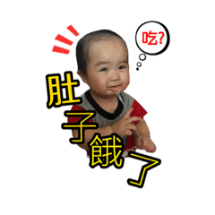 [LINEスタンプ] かわいい纮