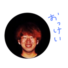 [LINEスタンプ] リョーマであそぼう2