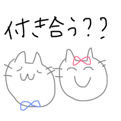 [LINEスタンプ] 使えるねこ4