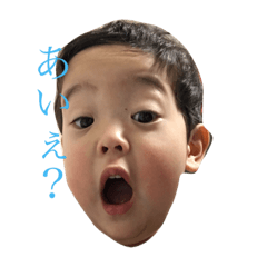 [LINEスタンプ] おっち