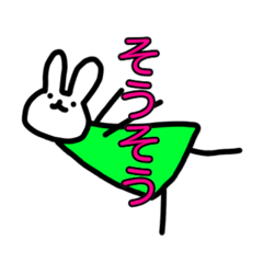 [LINEスタンプ] ゆるーいうさささーん3