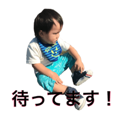 [LINEスタンプ] 侑理0